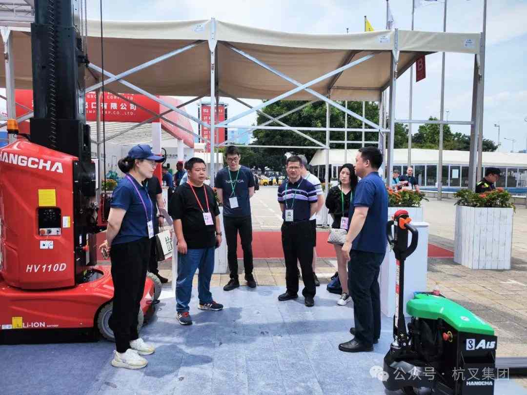 第135届广交会盛大开幕 杭叉展示新能源仓储产品引领行业发展(图7) 第135届广交会盛大开幕 杭叉展示新能源仓储产品引领行业发展(图7)