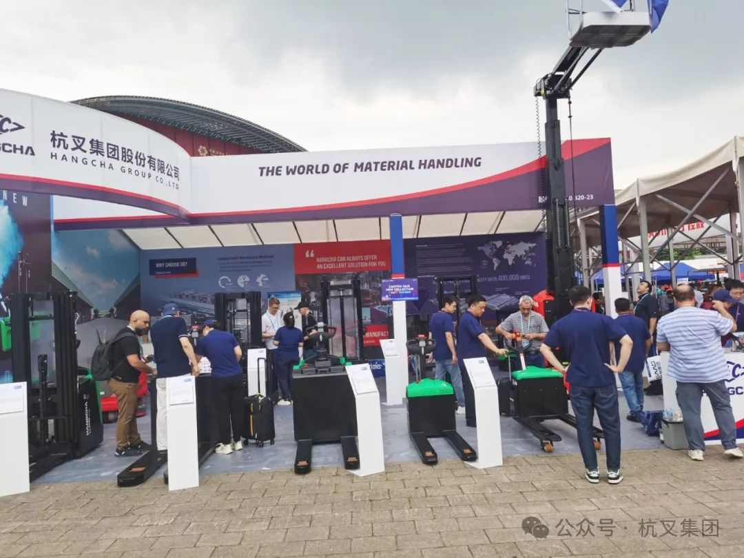 第135届广交会盛大开幕 杭叉展示新能源仓储产品引领行业发展(图4) 第135届广交会盛大开幕 杭叉展示新能源仓储产品引领行业发展(图4)