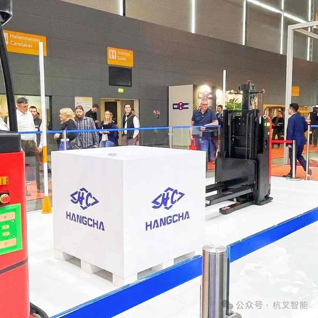 杭叉集团亮相德国物流展 展示新质生产力引领行业发展(图4) 杭叉集团亮相德国物流展 展示新质生产力引领行业发展(图4)