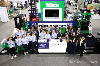 杭叉亮相美国物流展展现绿色智能叉车技术优势(图2) 杭叉亮相美国物流展展现绿色智能叉车技术优势(图2)