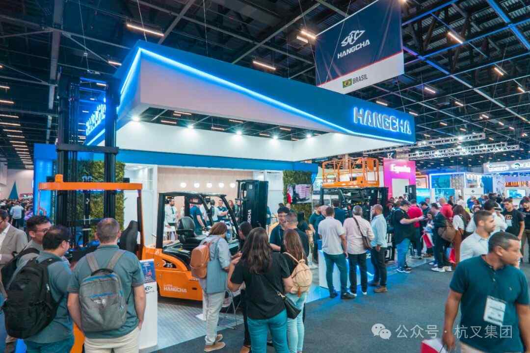 杭叉亮相南美多式联运展 锂电产品受拉美客户热捧(图3) 杭叉亮相南美多式联运展 锂电产品受拉美客户热捧(图3)