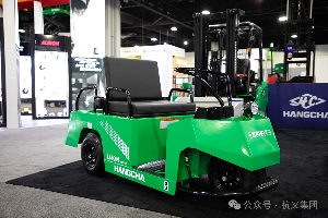 杭叉亮相美国物流展展现绿色智能叉车技术优势(图4) 杭叉亮相美国物流展展现绿色智能叉车技术优势(图4)