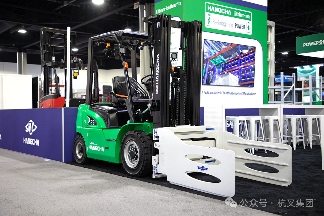 杭叉亮相美国物流展展现绿色智能叉车技术优势(图5) 杭叉亮相美国物流展展现绿色智能叉车技术优势(图5)