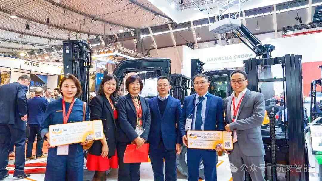 杭叉集团亮相德国物流展 展示新质生产力引领行业发展(图9) 杭叉集团亮相德国物流展 展示新质生产力引领行业发展(图9)