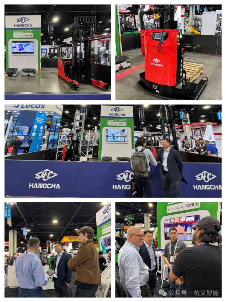 杭叉智能亮相美国MODEX 2024展示AGV创新技术解决方案(图2)