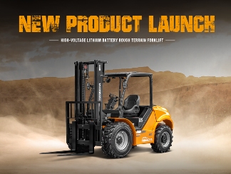 杭叉集团业绩预增62%-82% 锂电新能源叉车推动增长(图2)