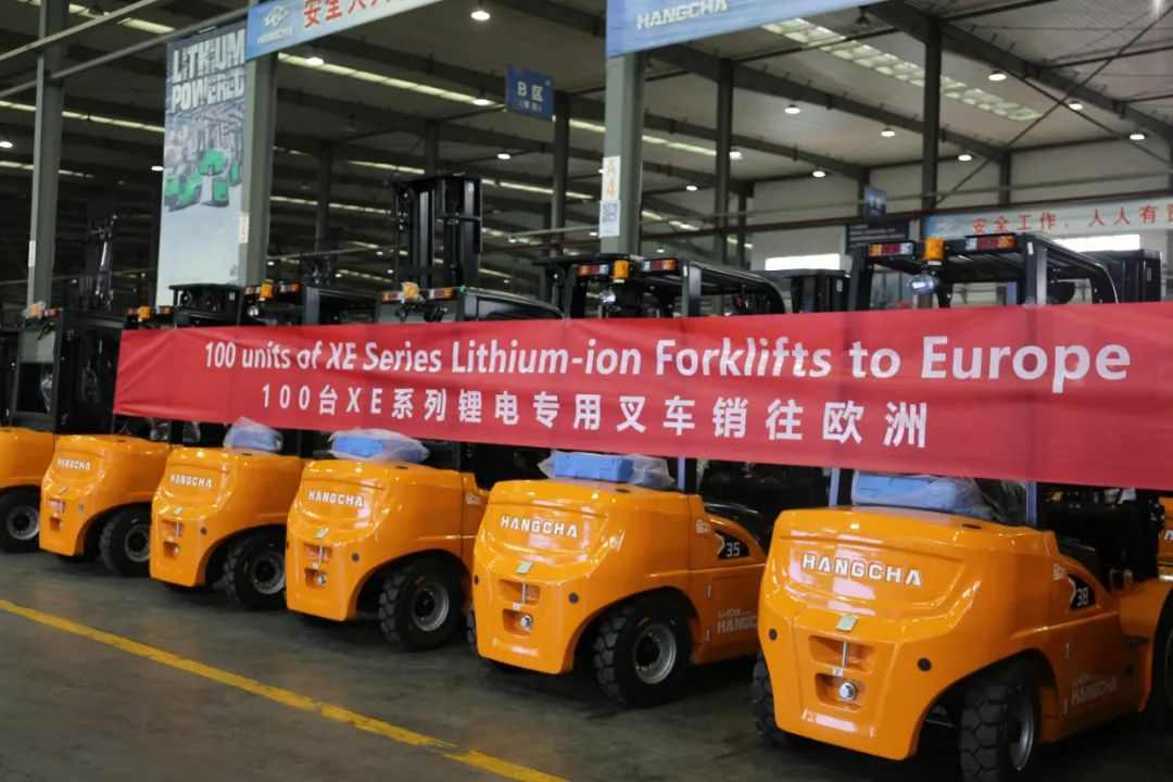 杭叉集团业绩预增62%-82% 锂电新能源叉车推动增长(图3)