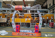 杭叉集团举办技能比武大赛 提升职工队伍业务素质(图8) 杭叉集团举办技能比武大赛 提升职工队伍业务素质(图8)