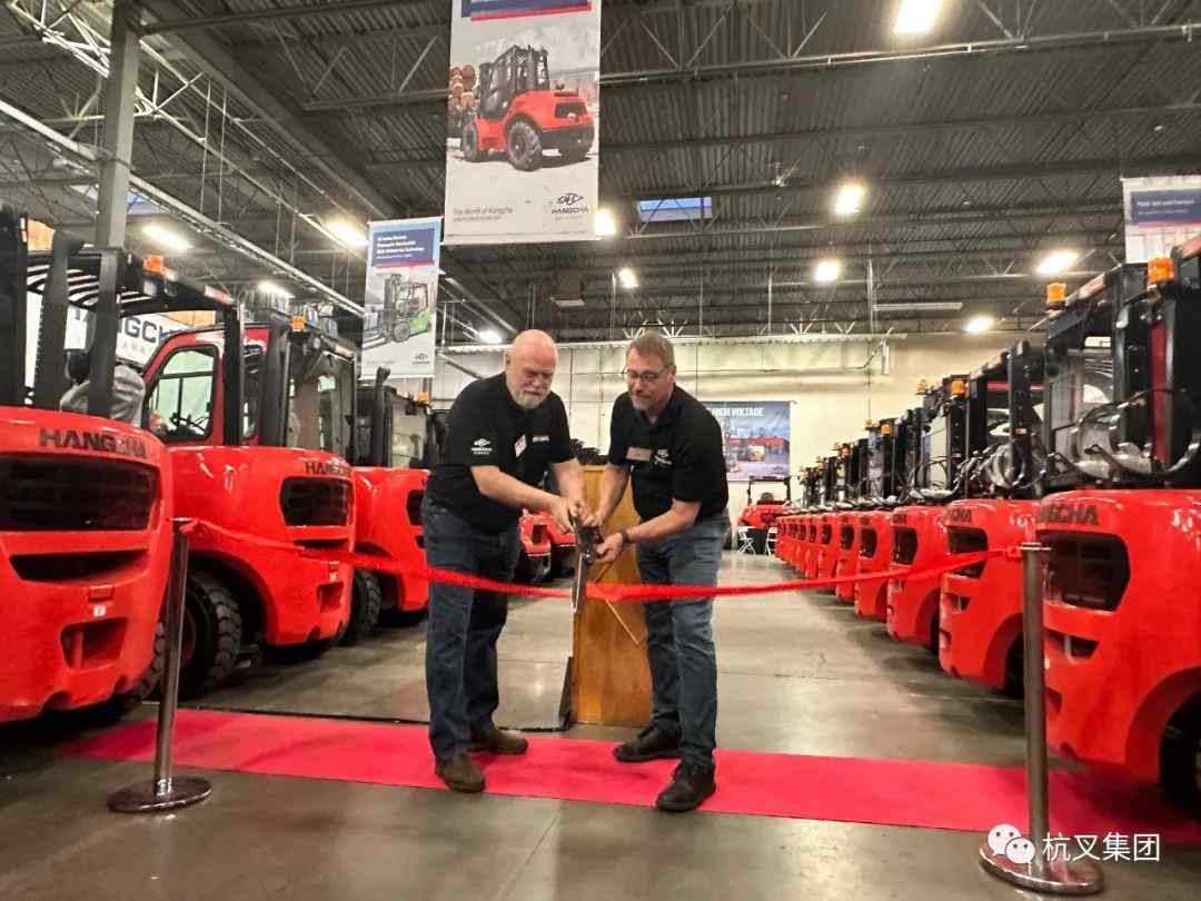 杭叉加拿大温哥华新仓库开幕 三大仓储网络提升物流配送效率(图2)