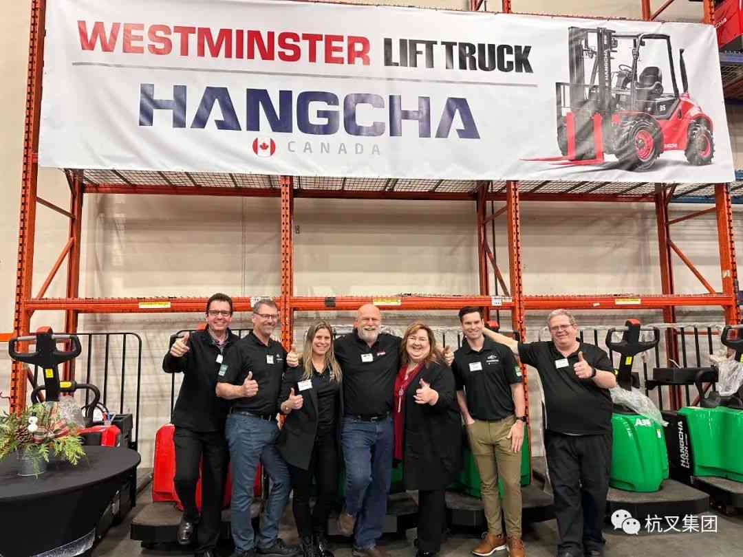 杭叉加拿大温哥华新仓库开幕 三大仓储网络提升物流配送效率(图3)