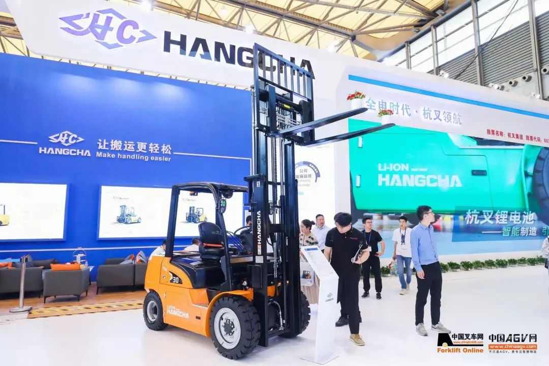 杭叉集团亮相亚洲物流展 展示锂电氢能智慧物流创新成果(图6) 杭叉集团亮相亚洲物流展 展示锂电氢能智慧物流创新成果(图6)