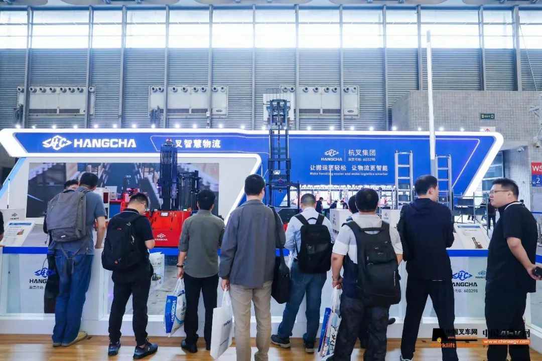杭叉集团亮相亚洲物流展 展示锂电氢能智慧物流创新成果(图10) 杭叉集团亮相亚洲物流展 展示锂电氢能智慧物流创新成果(图10)