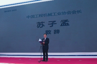 杭叉集团BICES展会发布全球首台45吨氢燃料电池正面吊引领行业绿色转型(图5) 杭叉集团BICES展会发布全球首台45吨氢燃料电池正面吊引领行业绿色转型(图5)