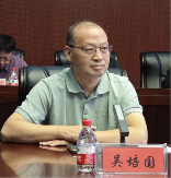 工程机械装配调试工国家职业技能标准启动开发(图3) 工程机械装配调试工国家职业技能标准启动开发(图3)