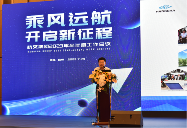 杭叉集团2023半年度工作会议召开 实现营收利润双增长(图4)