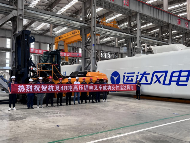 48吨高压锂电叉车成功交付 风电行业拥抱新能源搬运时代(图3) 48吨高压锂电叉车成功交付 风电行业拥抱新能源搬运时代(图3)