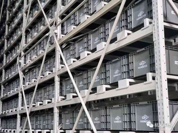 杭叉成立国际贸易公司拓展海外市场后服务(图3) 杭叉成立国际贸易公司拓展海外市场后服务(图3)