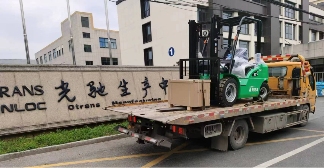 杭州出台柴油叉车淘汰补助政策 新能源叉车替代趋势明显(图2) 杭州出台柴油叉车淘汰补助政策 新能源叉车替代趋势明显(图2)