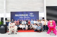 杭叉巴西公司正式开业 全球化战略布局再添重要里程碑(图2) 杭叉巴西公司正式开业 全球化战略布局再添重要里程碑(图2)