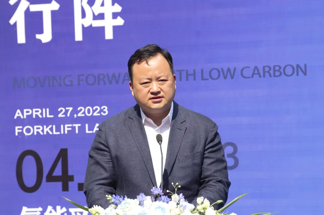 氢能叉车正式投运 金宏气体与杭叉集团推动绿色低碳应用(图3) 氢能叉车正式投运 金宏气体与杭叉集团推动绿色低碳应用(图3)