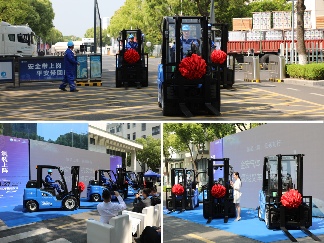 氢能叉车正式投运 金宏气体与杭叉集团推动绿色低碳应用(图7) 氢能叉车正式投运 金宏气体与杭叉集团推动绿色低碳应用(图7)