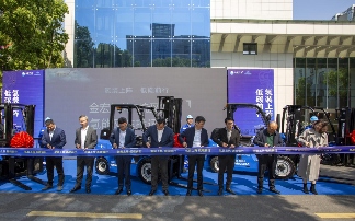 氢能叉车正式投运 金宏气体与杭叉集团推动绿色低碳应用(图8) 氢能叉车正式投运 金宏气体与杭叉集团推动绿色低碳应用(图8)