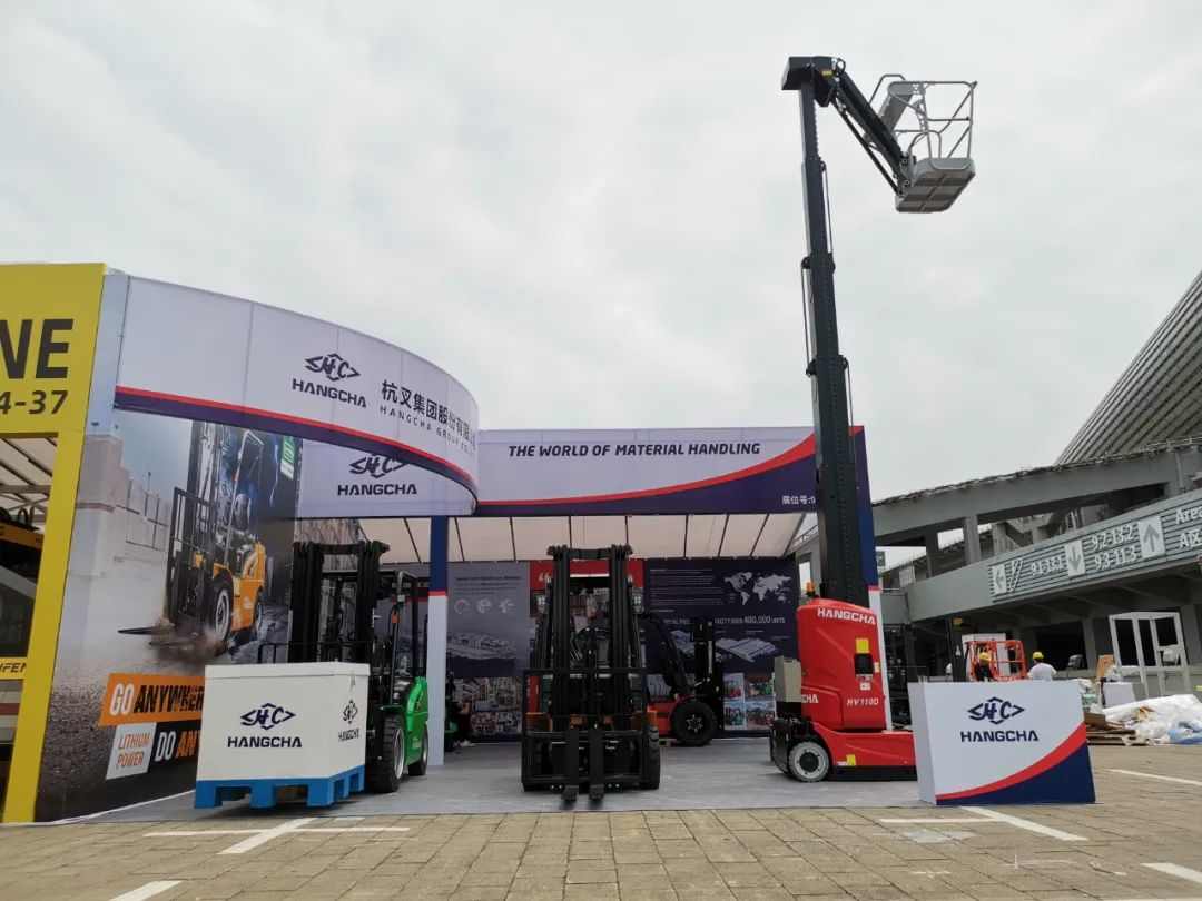 广交会杭叉集团展示XE系列锂电叉车,引领工业车辆绿色转型(图2) 广交会杭叉集团展示XE系列锂电叉车,引领工业车辆绿色转型(图2)