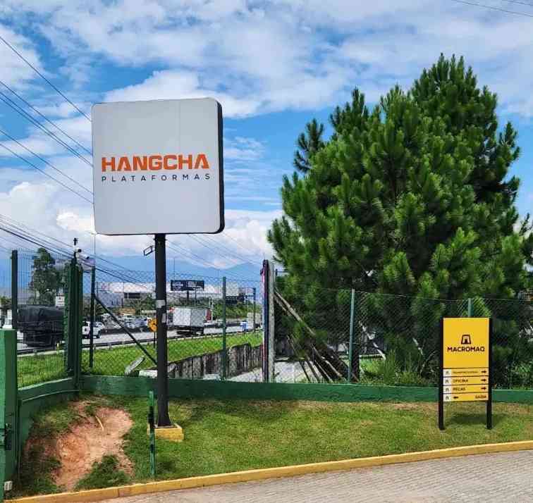 杭叉集团全球化布局：海外子公司与本土化服务网络建设(图2)