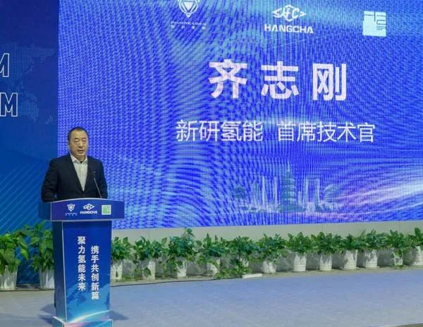 杭叉集团发布燃料电池叉车新品 三方合作助力氢能产业发展(图4) 杭叉集团发布燃料电池叉车新品 三方合作助力氢能产业发展(图4)