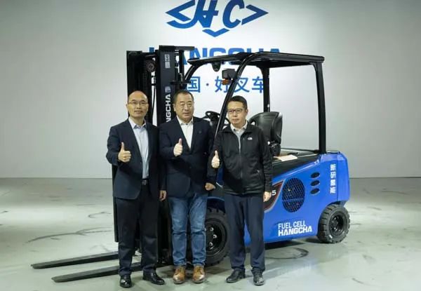 杭叉集团发布燃料电池叉车新品 三方合作助力氢能产业发展(图7) 杭叉集团发布燃料电池叉车新品 三方合作助力氢能产业发展(图7)