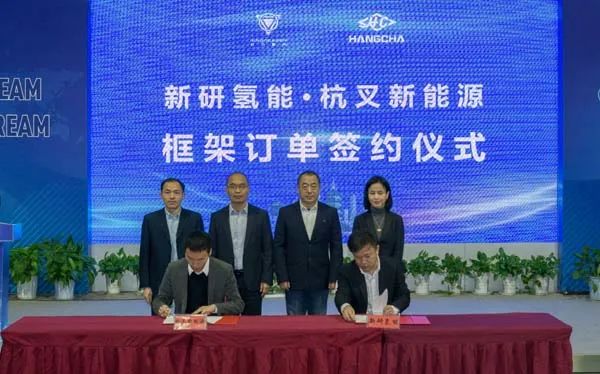 杭叉集团发布燃料电池叉车新品 三方合作助力氢能产业发展(图8) 杭叉集团发布燃料电池叉车新品 三方合作助力氢能产业发展(图8)