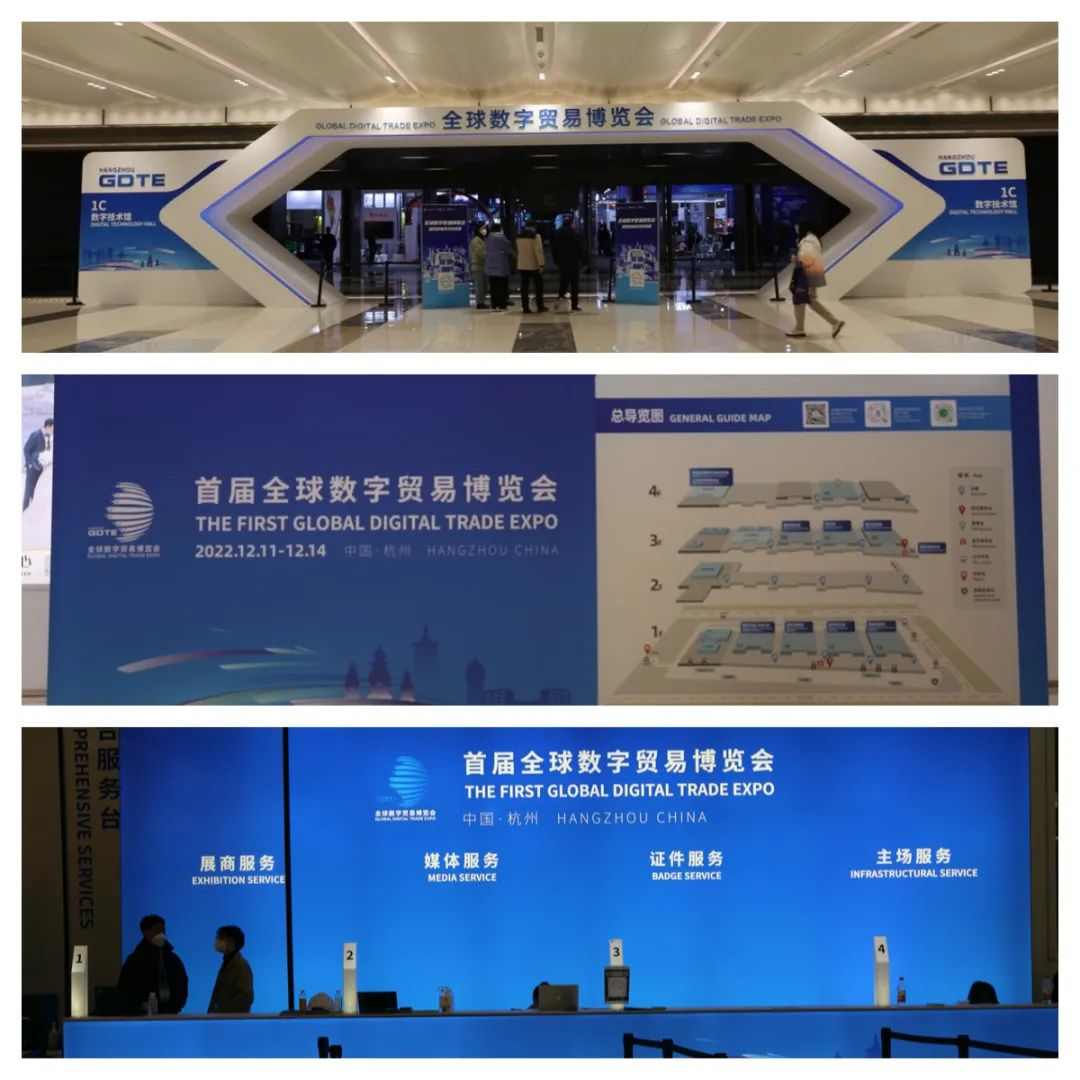 数字贸易博览会展示智能叉车技术创新与绿色发展(图2) 数字贸易博览会展示智能叉车技术创新与绿色发展(图2)