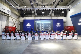 杭叉集团召开浙江大区经销商会议 推动新能源叉车产业升级发展(图3) 杭叉集团召开浙江大区经销商会议 推动新能源叉车产业升级发展(图3)