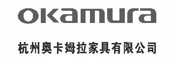 杭叉集团与日本奥卡姆拉合资进军高端办公家具制造领域(图2)