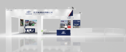 全球数字贸易博览会聚焦智能物流 杭叉展示无人驾驶叉车技术创新(图2)