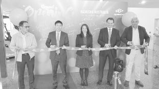 杭叉集团澳洲子公司正式开业 全球化布局再添新篇章(图2)