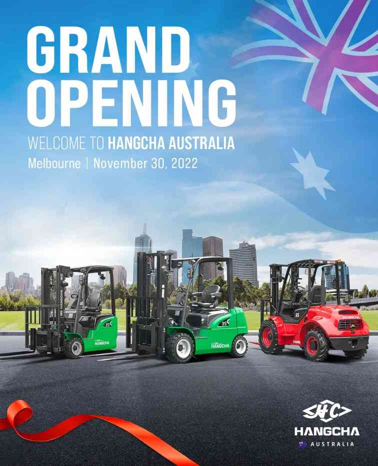 杭叉集团澳大利亚子公司正式开业 国际化布局再升级(图2)