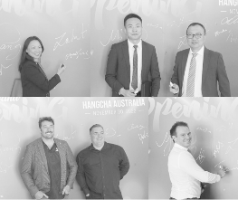 杭叉集团澳洲子公司正式开业 全球化布局再添新篇章(图3)