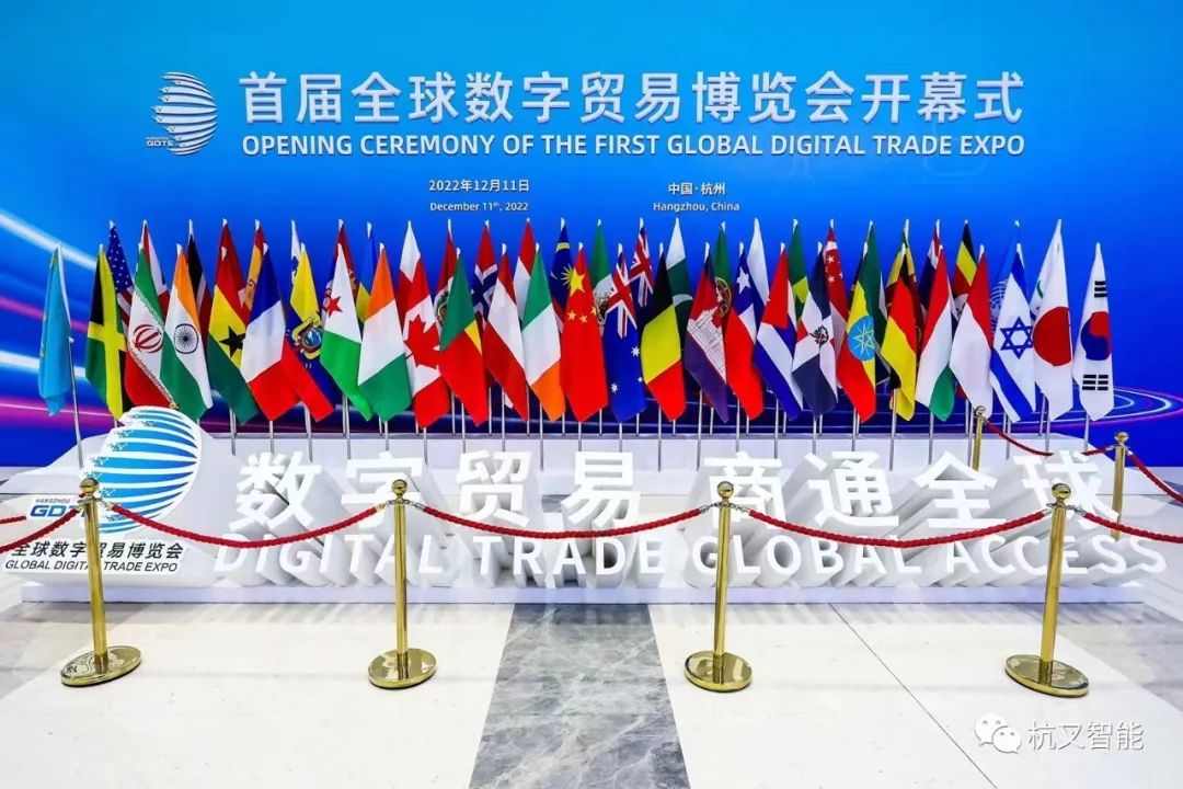 杭叉智能亮相全球数字贸易博览会 推出无人驾驶工业车辆解决方案(图2)