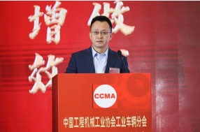 杭叉集团深化新能源战略推进工业车辆转型升级(图2)