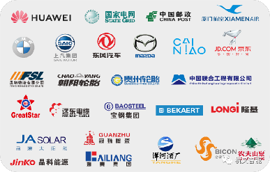 杭叉智能物流板块单月破亿 销售额创新高引领行业发展(图5)