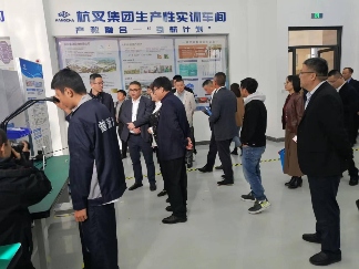 杭州城西科创智能制造产业学院成立 推进产教融合人才培养新模式(图4)