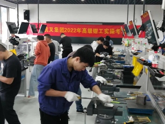 杭州城西科创智能制造产业学院成立 推进产教融合人才培养新模式(图7)