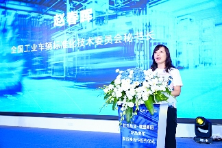 杭叉集团发布燃料电池专用叉车 XC系列引领氢能工业车辆新突破(图4)