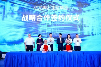 杭叉集团发布燃料电池专用叉车 XC系列引领氢能工业车辆新突破(图8)