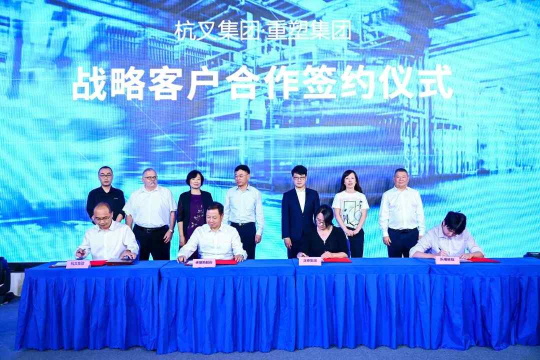 杭叉集团发布燃料电池专用叉车 XC系列引领氢能工业车辆新突破(图7)