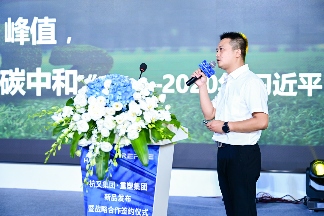 杭叉集团发布燃料电池专用叉车 XC系列引领氢能工业车辆新突破(图9)