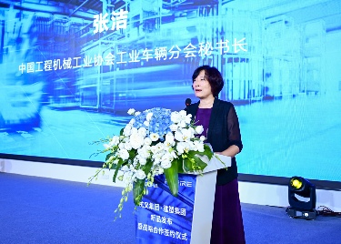 杭叉联合重塑发布新一代燃料电池叉车，共推氢能物料搬运解决方案(图2)