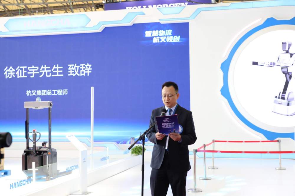 人形机器人引领智慧物流变革,重塑物料搬运新格局(图4) 人形机器人引领智慧物流变革,重塑物料搬运新格局(图4)