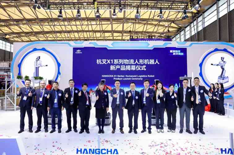 物流人形机器人发布,引领智慧物流新变革(图7) 物流人形机器人发布,引领智慧物流新变革(图7)